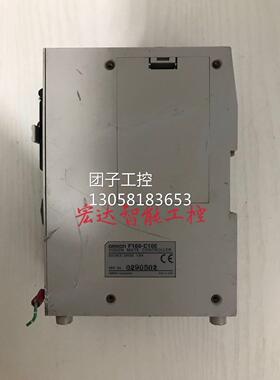 ￥欧姆龙视觉系统主机控制器F160-C10E拆机 询价