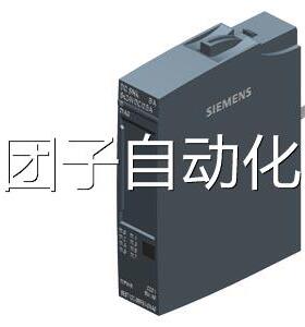 6ES7132-6BF61-0AA0西门子ET200SP数字输出模块8DO 经济型询价