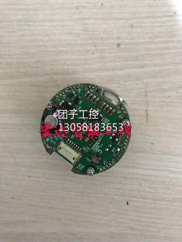 ￥TS5667N430A97818E编码器 拆机 测试 询价