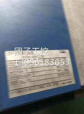 三垦变频器VM05系列S