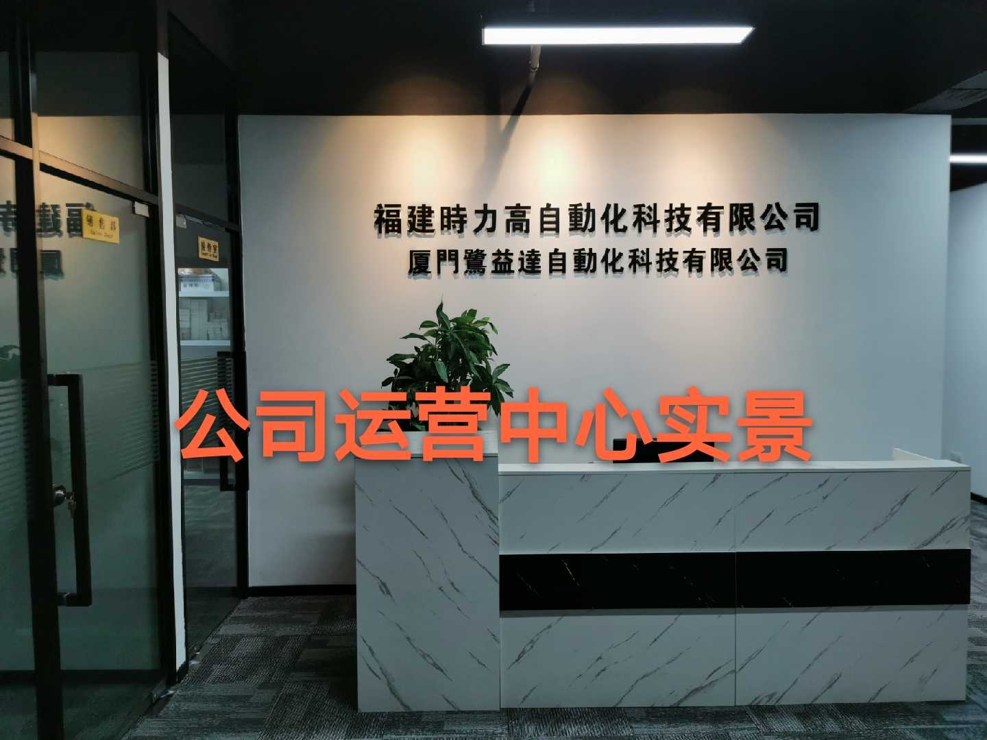 IFM IFT206 电感式接近开关 IFB3004BBPKG/M/V4A/6M/WH 询价