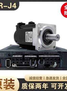 原装三菱伺服HG-KR43J 13 23 73 HG-SR52J 102J 152 202 352 502B