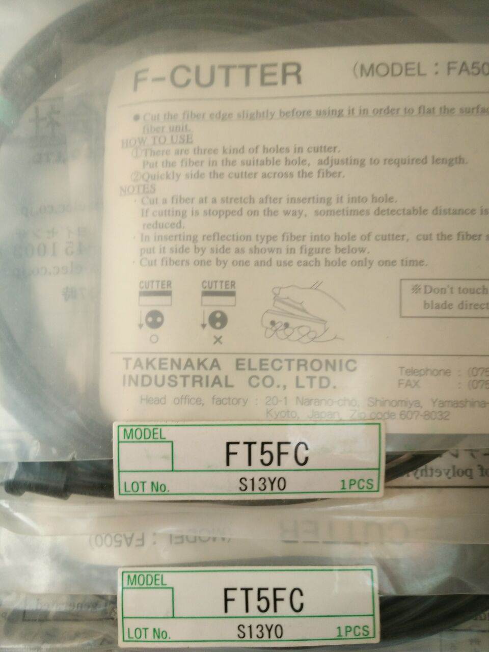 !TAKEX日本竹中全新原装FT105BC FT7202BC FT8EBC FT8BC FT108BC