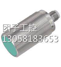 ￥倍加福P+F电感式传感器NRB8-18GM40-E2-C-V1 询价