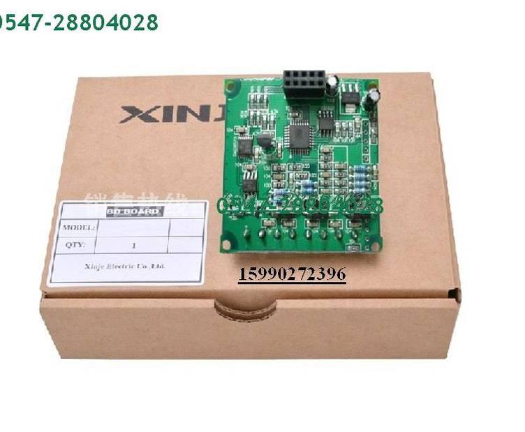 $信捷PLC和HMI一体机系列BD板 XP-4AD-BD询价