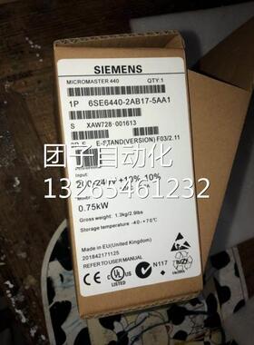 6SE6430-2AD33-0DA0西门子430变频器30kW6SE64302AD330DA0询价