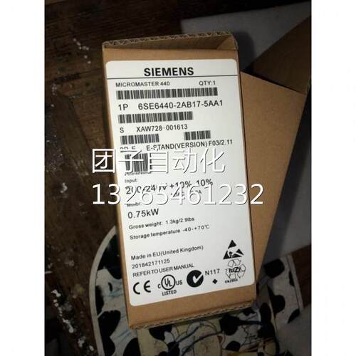 6SE6430-2AD33-0DA0西门子430变频器30kW6SE64302AD330DA0询价