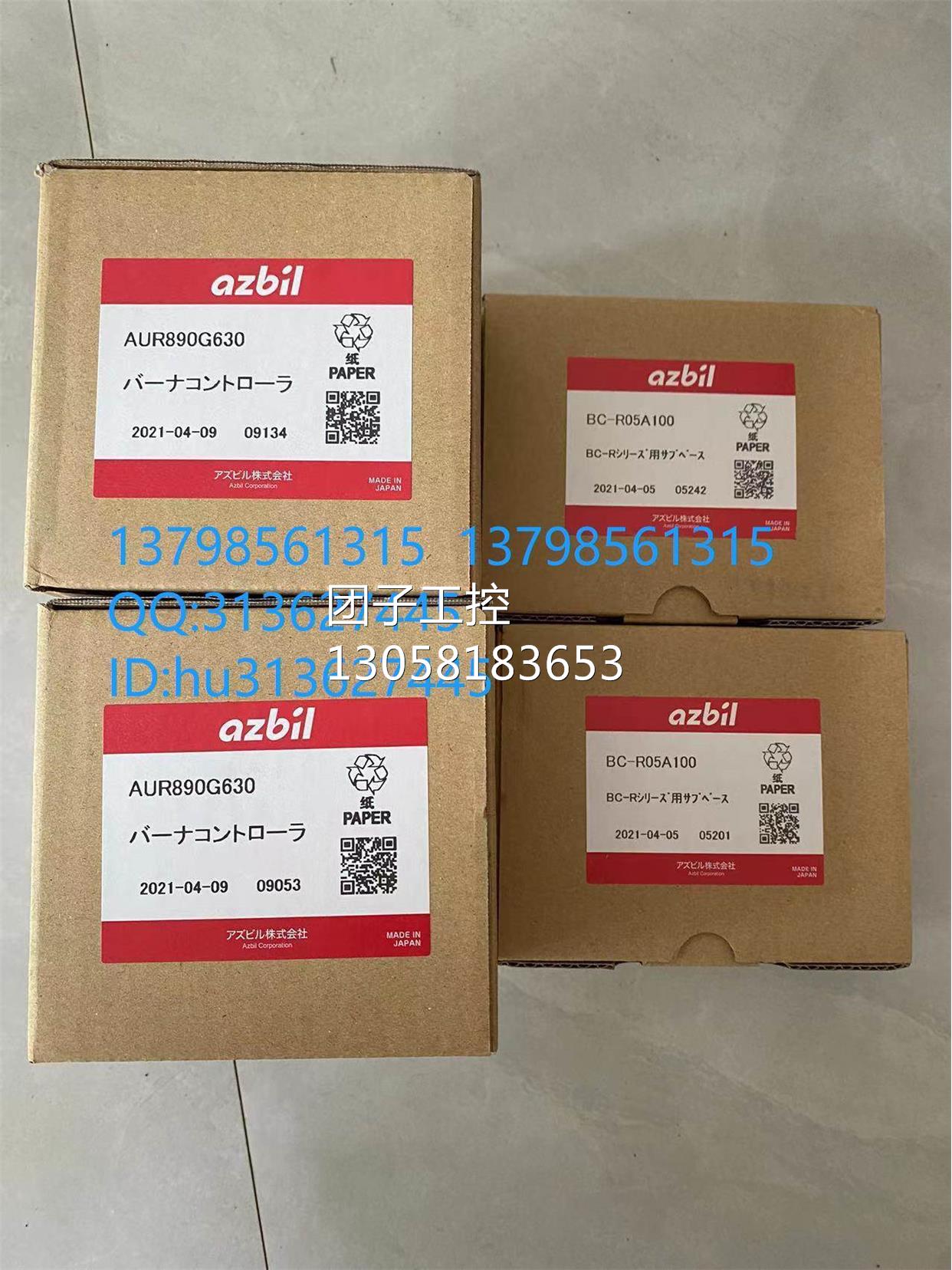 ¥保护继电器 AUR890G630,BC-R05A100替代RA890G1278X2 询价