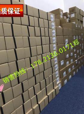 正品西门子PLC S7-200 SMART CR40s 6ES7288 6ES7 288-1CR40-0AA1