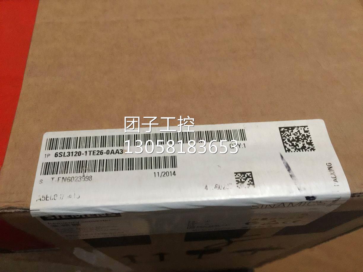 ！6SL3120-1TE26-0AA3 西门子S120单电机模块 6SL312O-1TE26-OAA3
