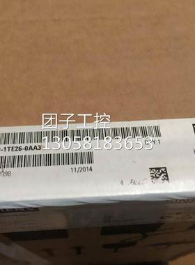 ！6SL3120-1TE26-0AA3 西门子S120单电机模块 6SL312O-1TE26-OAA3