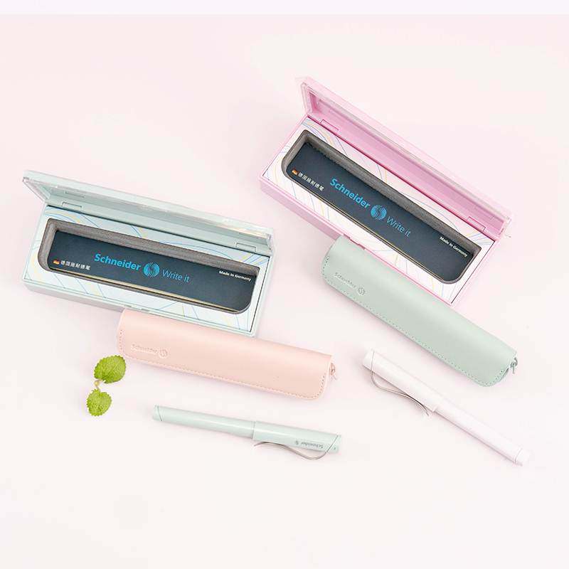 【自营】施耐德钢笔BASE经典系列IF设计大奖墨胆可换学生用成人练,纺织面料/辅料/配套,化纤机械,淘宝优惠券,粉丝福利购,淘宝优惠卷