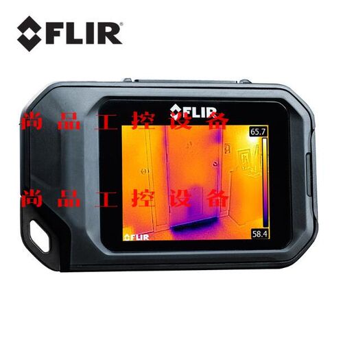 flir c3口袋型热像仪询价