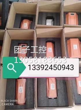 ！3HAC057431-001 ABB机器人电机全新询价