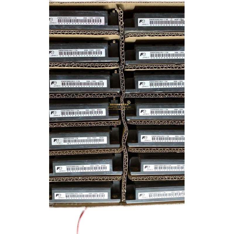 2MBI150U4H-120-50 2MBI200U4H-120 2MBI300U4H-170 2MBI400U4H12