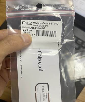 抖美工控PLIZ皮尔兹PNOZmulti Chipcard 内存卡 779212/779211/77