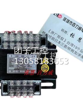 ！LCE 变压器 LCP-TBSW CF-CM-009 N0035-CM-127询价