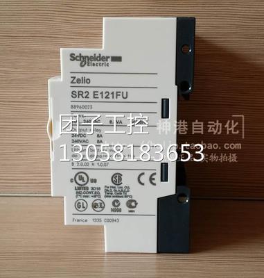 ￥样机 原装施耐德Schneider逻辑控制器 SR2E121FU 现货 询价