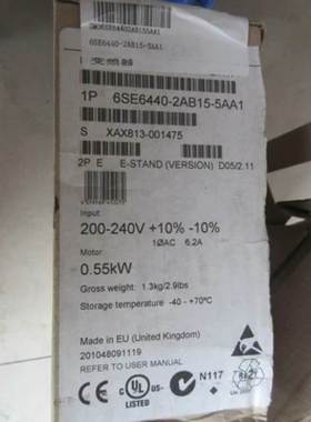 6SE6440-2AD33-7EA1西门子MM440变频器 37KW 6SE6440-2AD33-7EA1
