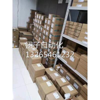 西门子原装正品SITOR熔断片/熔断器/快熔3NE3233询价