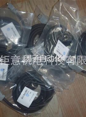 上海钜意∑-Ⅴ系列安川伺服电机1KW动力线JZSP-CVM01-03-E询价