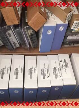 IC693MDL742 GE 90-30系列PLC模块、全新现货询价