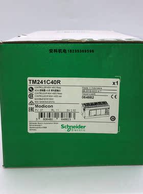 全新原装正品施耐德PLC模块TM221CE40R商保真询价