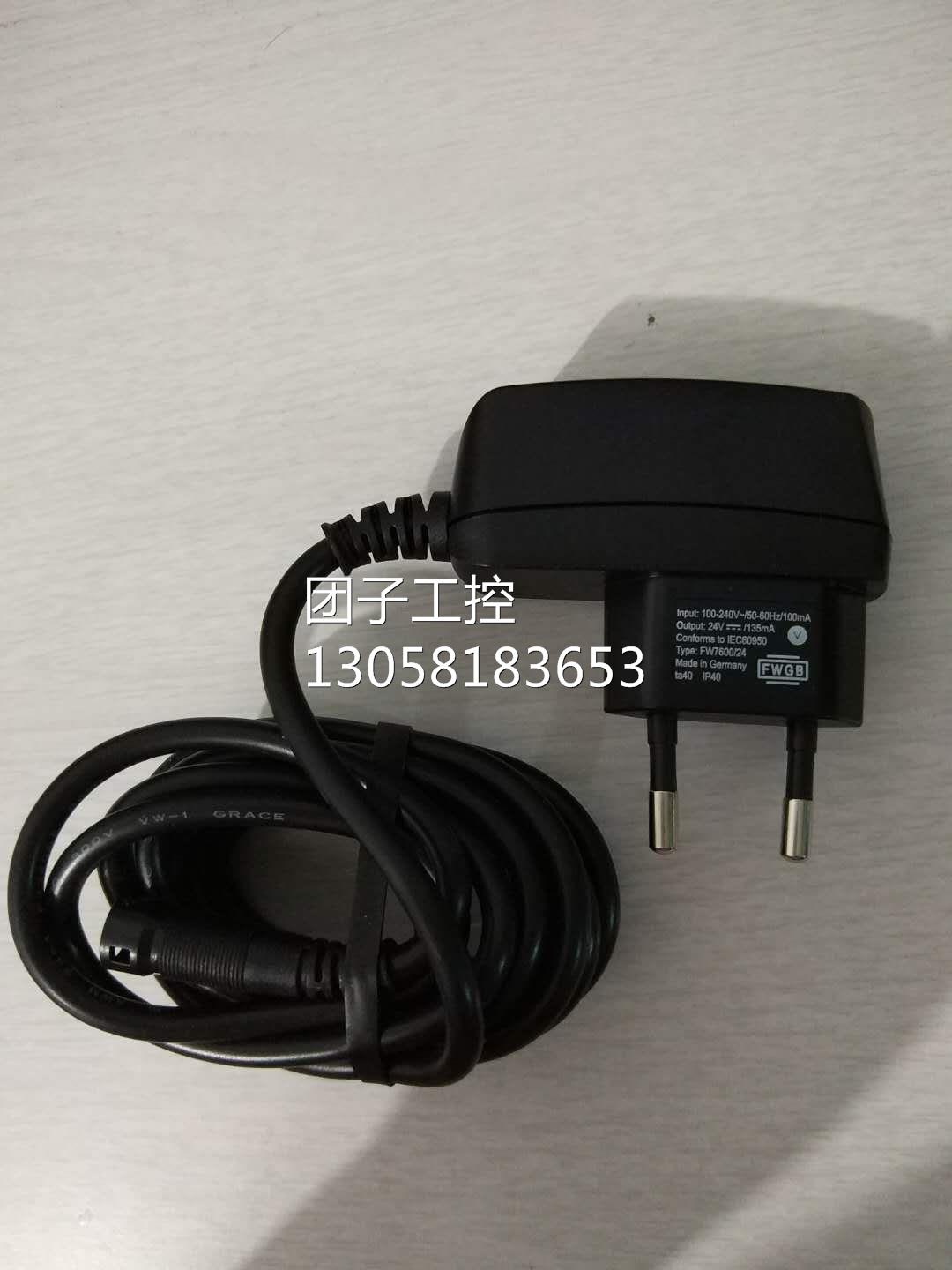 ￥HBM称重传感器1-U9C/5KN 询价