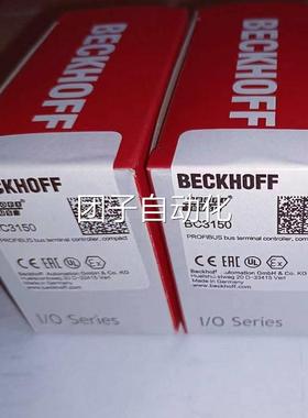 倍福plc模块全系列 EL3142 EL314-0010 EL3124 EL3211模4块询价