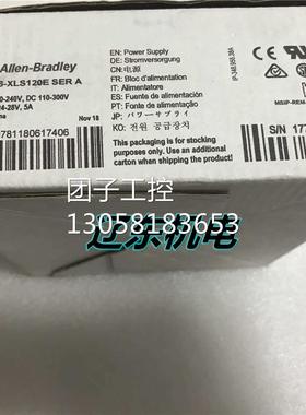 ！1606-XLS120E 全新原装 罗克韦尔 AB PLC电源 1606XLS120询价