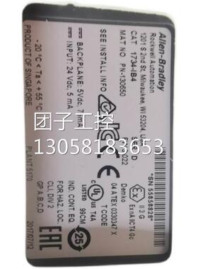 ￥AB-罗克韦尔产品1734-IB4数量有限 询价