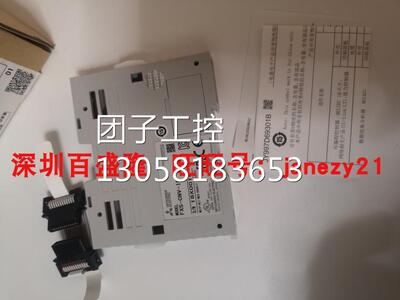 ￥Mitsubishi/三菱正品FX5-CNV-BUS没 FX5-CNV-BUSC FX5-CNV-IF
