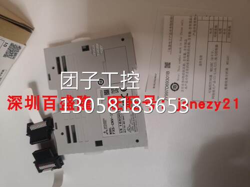 ￥Mitsubishi/三菱正品FX5-CNV-BUS没 FX5-CNV-BUSC FX5-CNV-IF