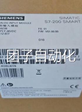 6ES7288-3AE08-0AA0西门子S7-200 SMART模拟量输入模块8 输入询价