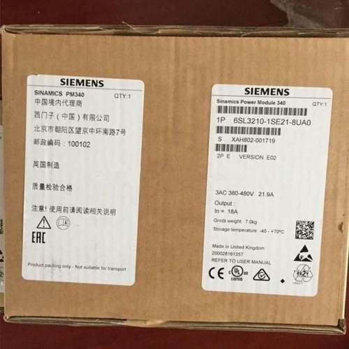PM340变频器S1206SL3210-1SE31-0UA0三相交流90A45KW西门子0.95询