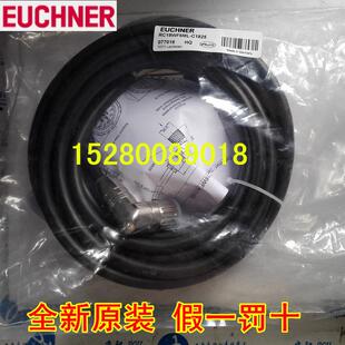 M08F03 077767德国安士能 02X025PV10 进口询价