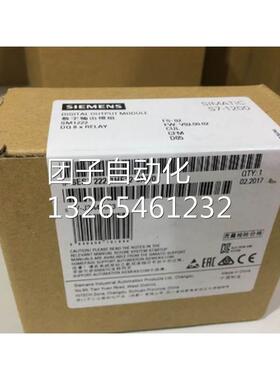 1200西门子6ES7222 6ES7 222-1BH-1BF-1XF-1HF-1HH32-0XB0 SM1222