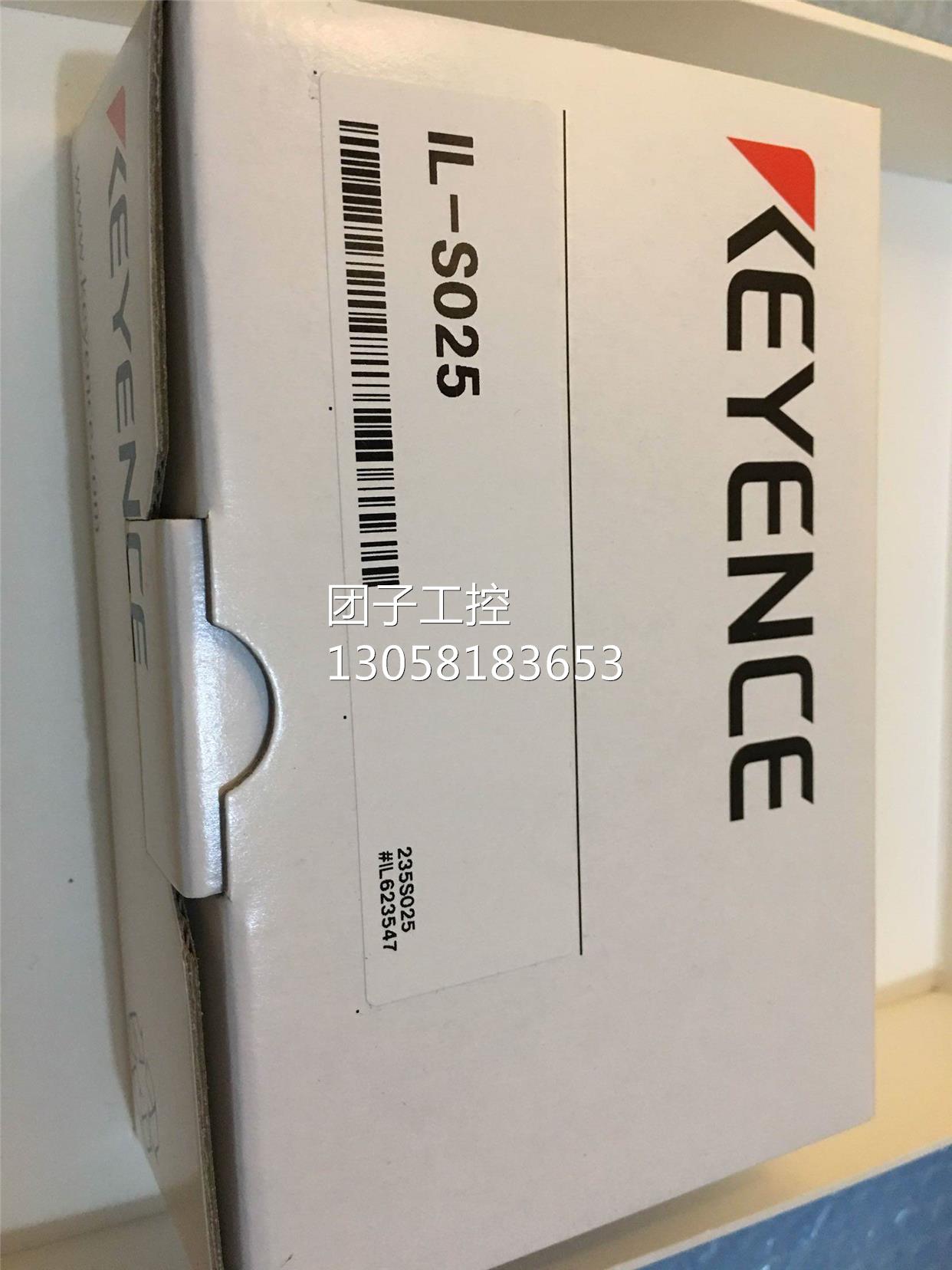 ！IL-S025 IL-S065基恩士位移传感器。全新正品询价