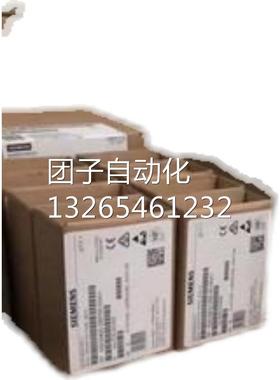 6ES7341-1BH01-0AE0西门子CP341通讯处理器6ES7341-1BHO1-OAEO询