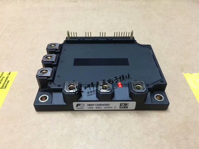 现货直拍7MBP75RA060/100R/150R 6MBP100RTB060/50R 6MBP75RA120