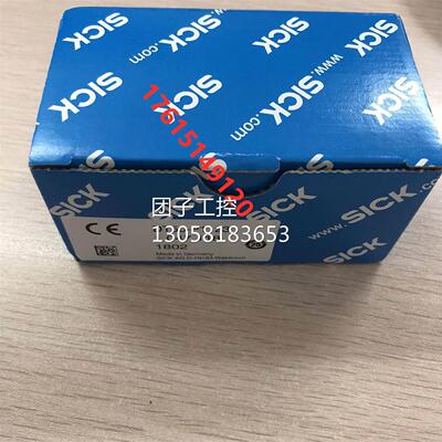 ！全新原装德国Sick/西克货号1047118 传感器 DT50-P1123现询价