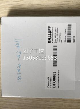 ￥全新原装 巴鲁夫 BFO0063 BFO D22-XAH-LB-EAK-20-02 询价
