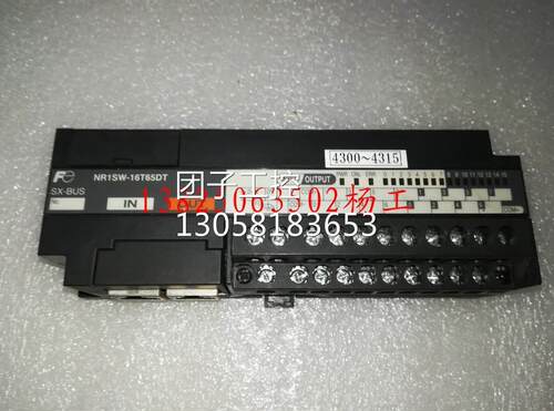 ￥原装富士 PLC模块 NR1SW-16T05DT现货 成色漂亮 价格商 询价