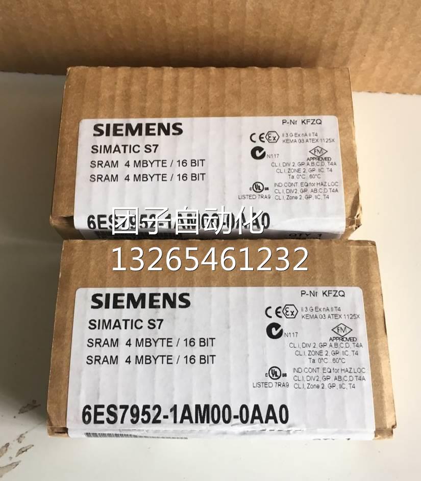 西门子6ES7341-1AH01-0AE0全新原装现货6ES7341-1AH01-0AE0询价
