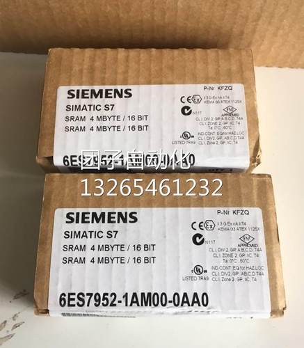 西门子6ES7341-1AH01-0AE0全新原装现货6ES7341-1AH01-0AE0询价