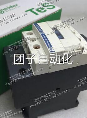 原装正 施耐品德 TVCE 直流接触器 LC1D258BL 24D 现货全新 特价
