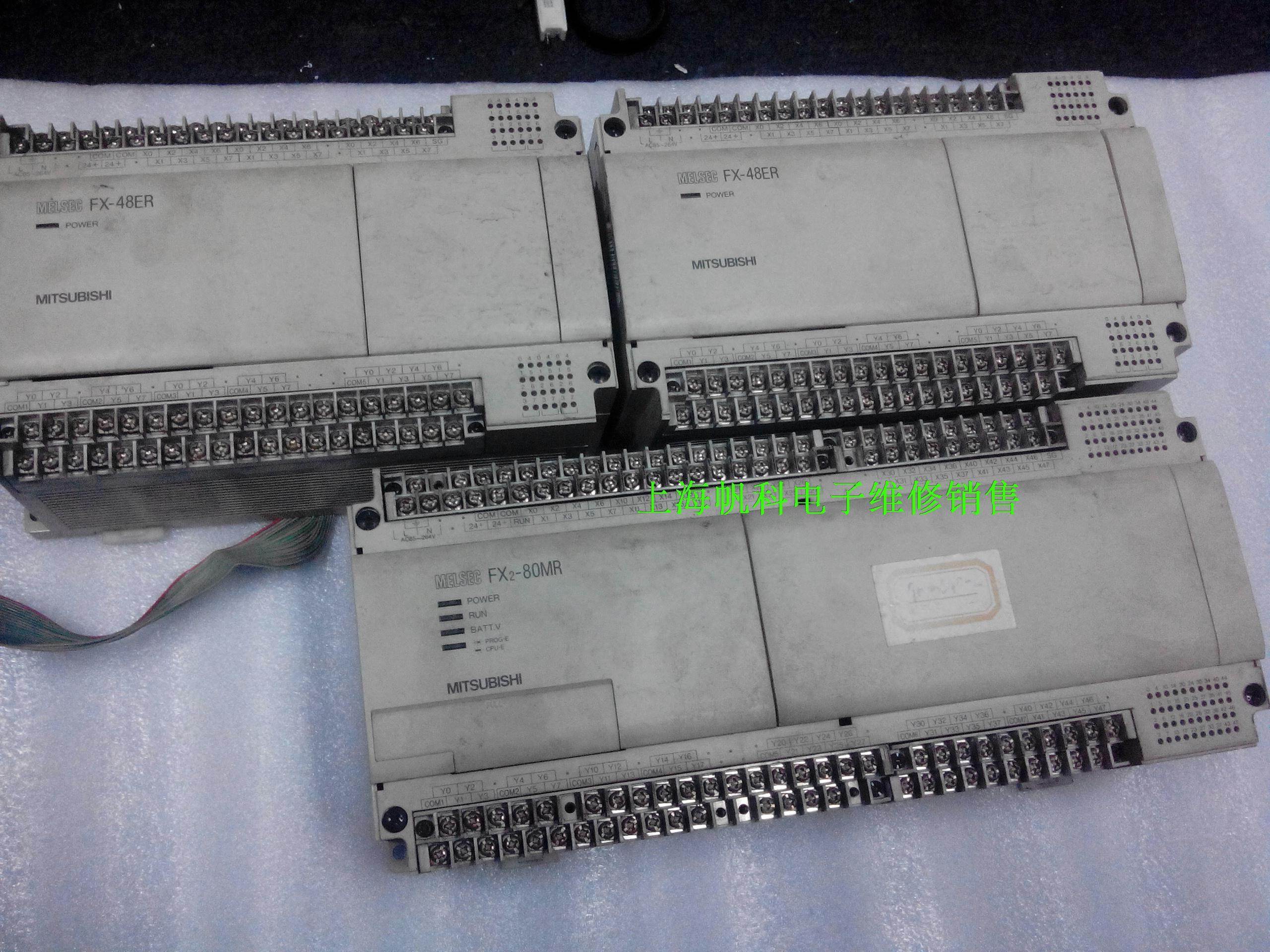 三菱PLC FX2-80MR询价