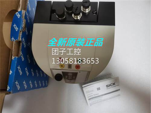 ！LMS511-10100 德国SICK西克激光扫描仪1046135现货询价