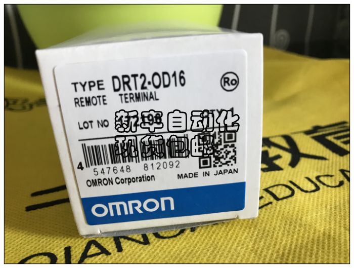 新品欧姆龙DRT2-OD16 PLC模块 包装完好询价