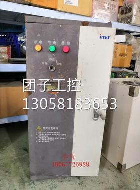 ！ CHV110-045G-4 CHV110 45KW 380V 英威腾 注塑机 变频器询价